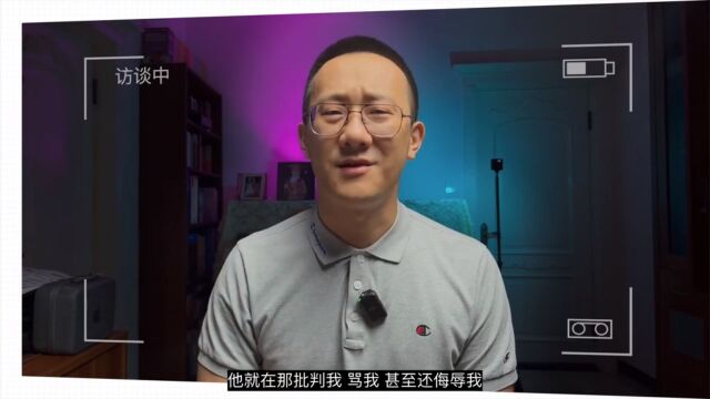 暗时间3:如何突破原生家庭的禁锢2