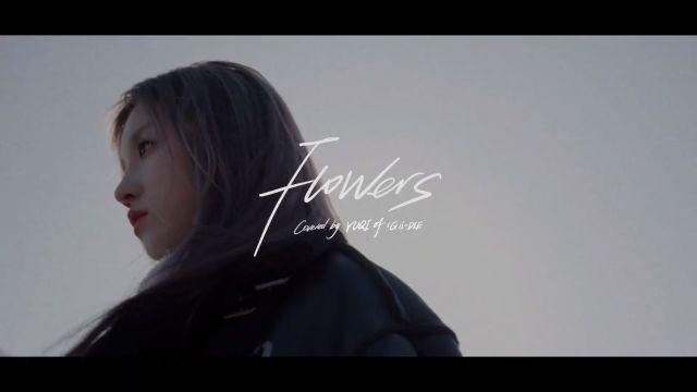 宋雨琦❤️cover《Flowers》 把我喜欢的歌唱歌你们听