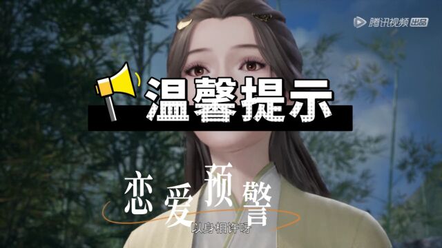 万界独尊95 96追番继续感谢老铁关注点赞