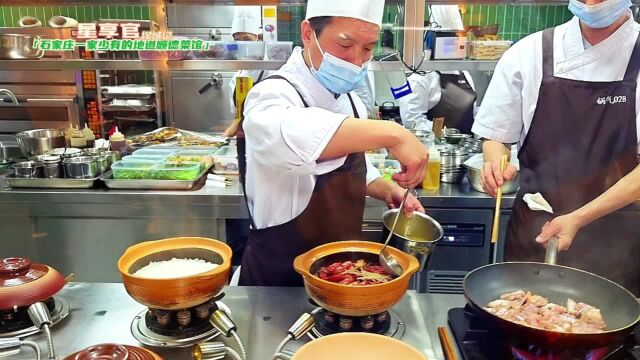 石家庄一家地道顺德餐厅,让你在千里之外也能感受到粤菜的精髓