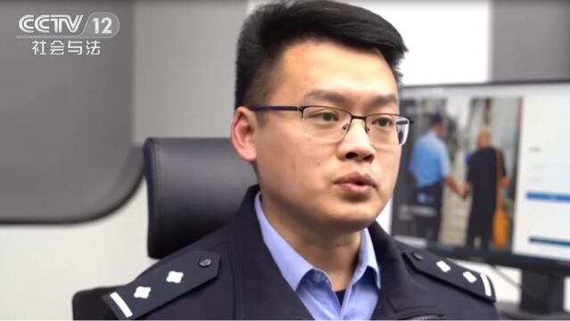 江苏泰州:找到你!民警打造“失智人群守护者”