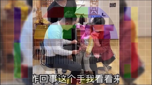 盘点中医救人名称面,华夏伟大的医术领资本颤抖3