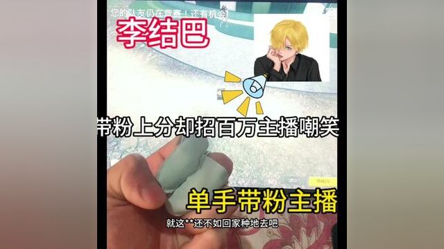 因为有你的陪伴就是对我最大的鼓励