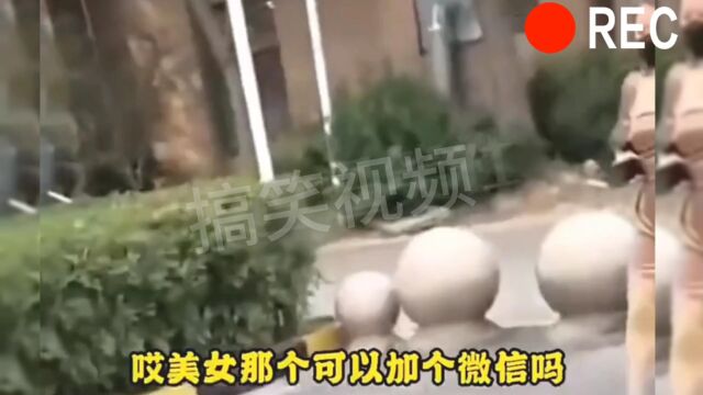 盘点那些令人羡慕的富婆女友