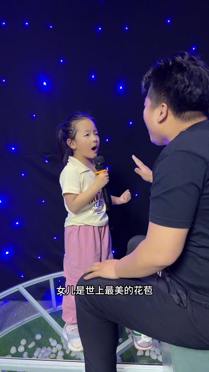 女儿谣童声版,五岁孩子唱的太有味道了#杨大勇 #天籁童声