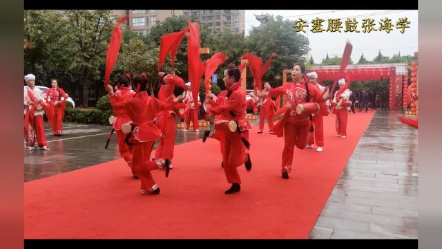 下雨天的安塞腰鼓15877661718,照样神采飞扬,新宇传媒张海学团队