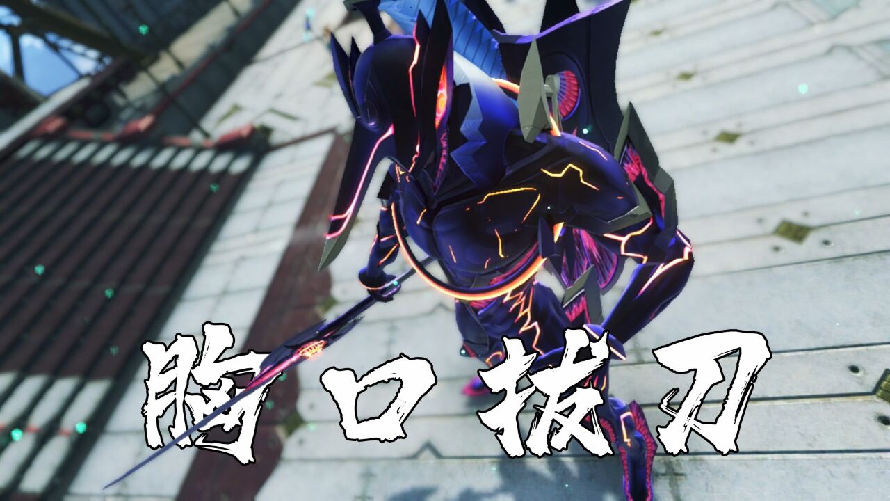 异度之刃3:帝国最强战士登场,人形高达vs铁巨神!