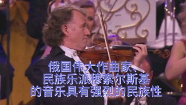 法国作曲家、音乐理论家拉莫是法国早期头号拨弦古钢琴天才