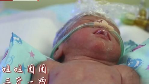 28周早产儿刚出生6小时，血氧突然下降，呼吸十分困难