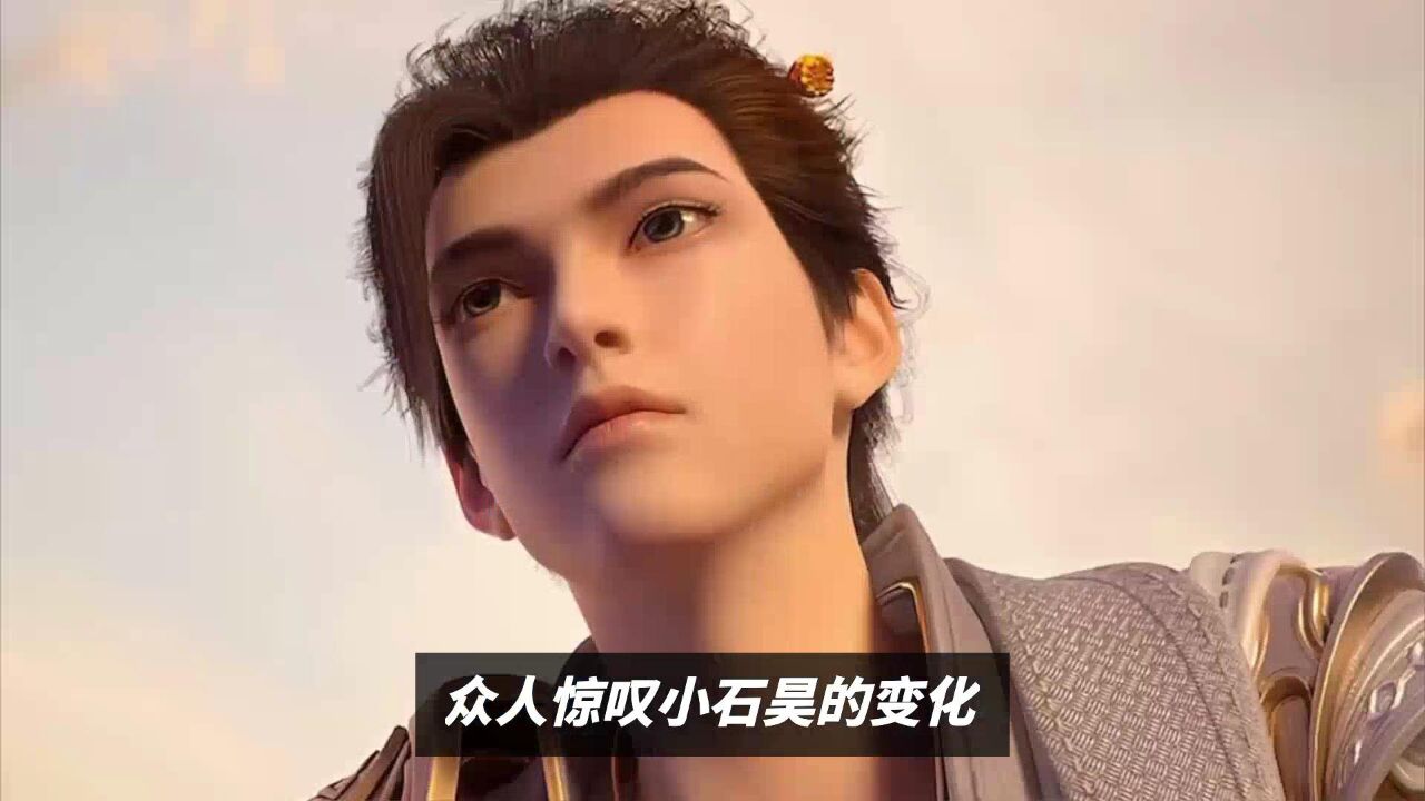 完美世界精彩速看_完美世界第第三十一集_高清1080P在线观看平台_腾讯视频