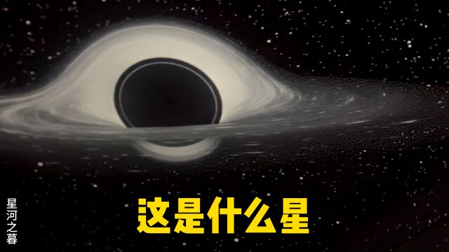 开箱一款389元星空投影灯,你们看这投影效果怎么样?这也太逼真了吧