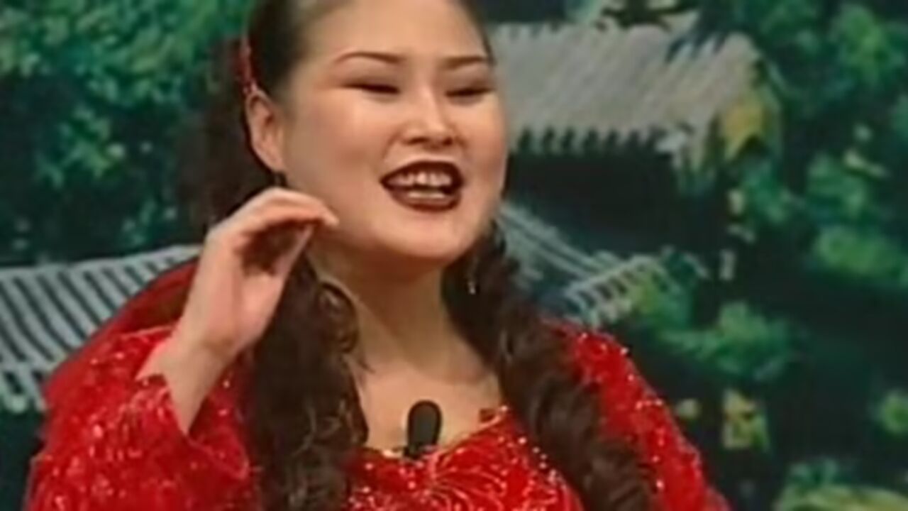 二人转小帽:张涛,关小飞《十比十爱》