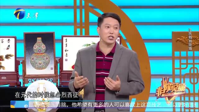 忽必烈西征带回精美艺术品,阿拉伯文化被明朝人发扬到巅峰