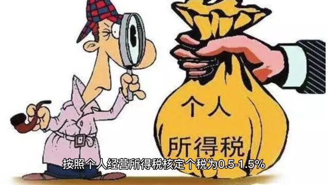 北京互联网企业 缺成本票怎么降低所得税?