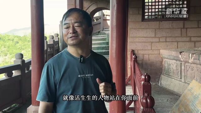 文旅新探|石钟山石窟:崇山峻岭中的“南天瑰宝”