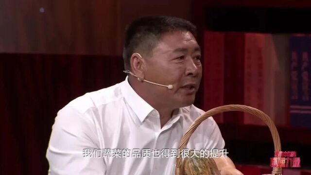 云梦“菜博士”,登上湖北卫视!