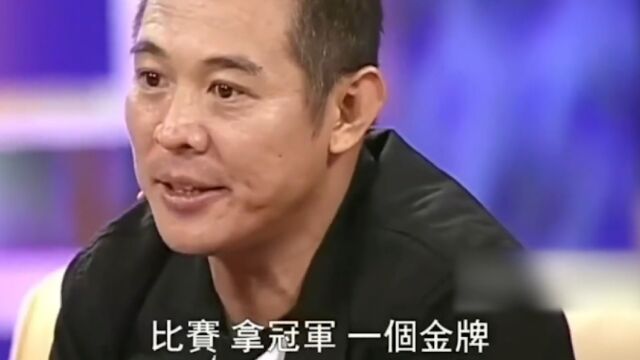 李连杰和成龙孰强孰弱,袁和平一语道出真相,成龙:我不服!