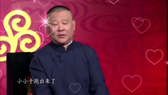 中国四大财神之范蠡!