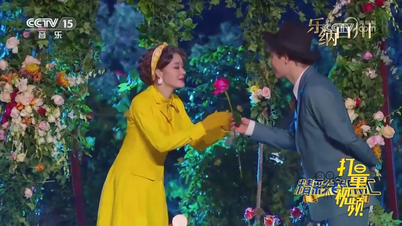 侯垚、庄婷带来精彩舞蹈表演《我们俩》,带来满满的感动_腾讯视频