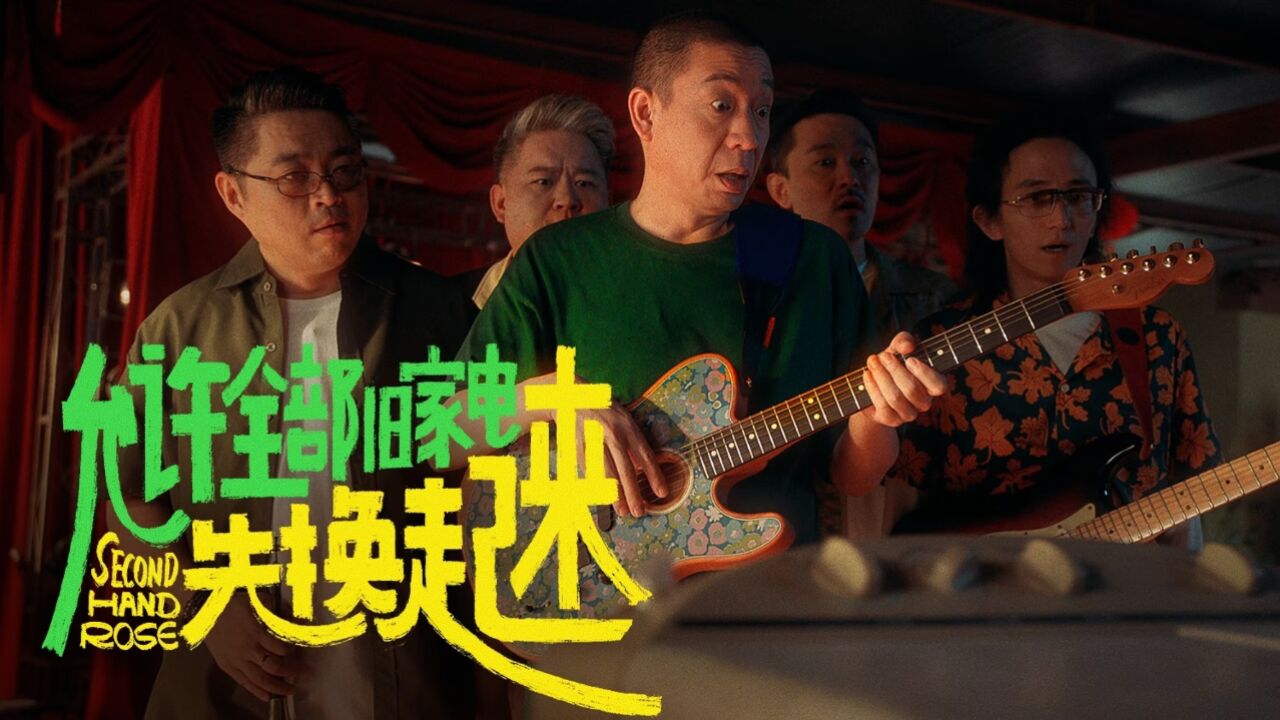 高清1080P在线观看平台_腾讯视频