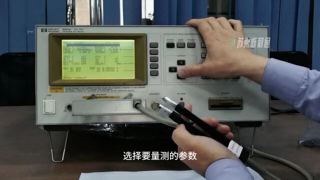 电容,电感怎么测?如何使用LCR 4284A?