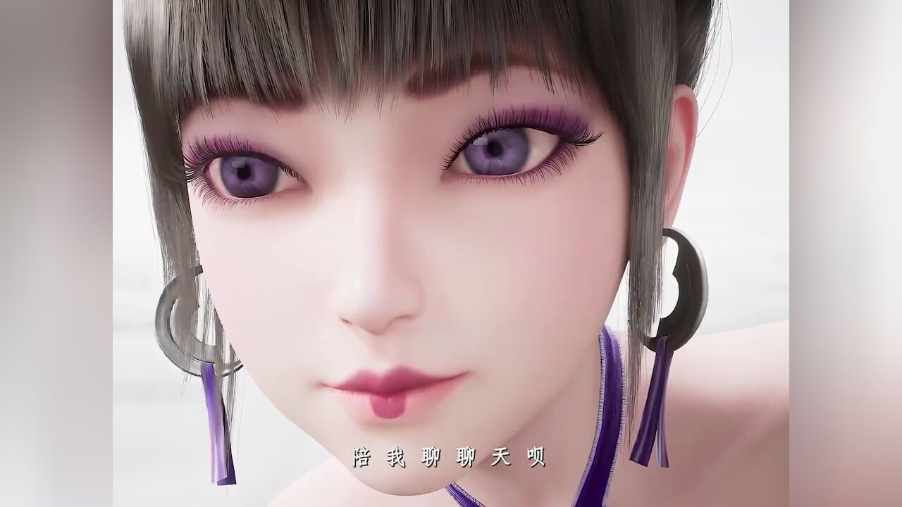 叫我女王大人啦 国漫女神 修罗武神每周二七点准时打脸 修罗武神蛋蛋