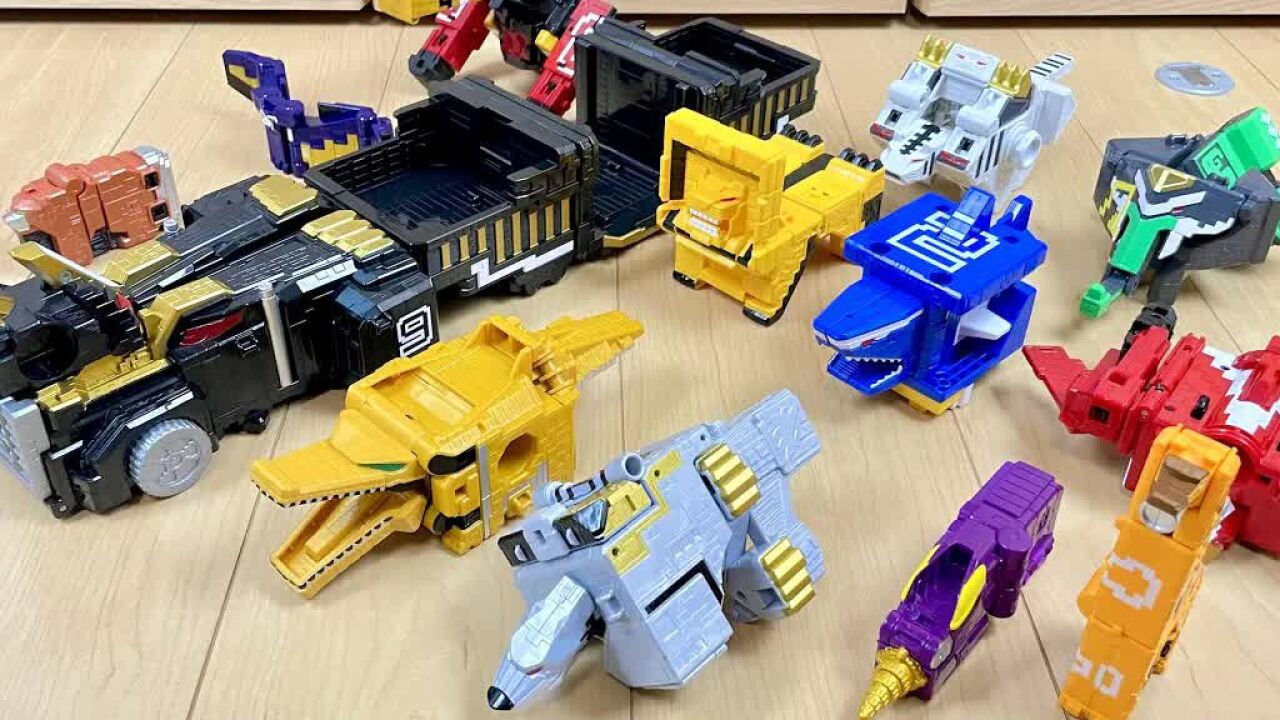 动物战队 dx 超级9合体