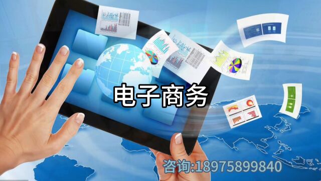 2023邵阳市中南理工职业技术学校招生简章.