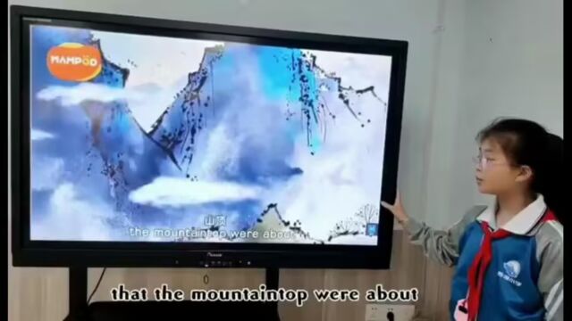 1.西湖小学 三2班 高懿娇 Yugong removed the mountains(周玲)