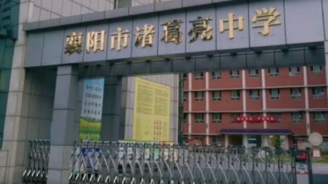 老师批作业写评语“你是孤儿吗?”并发到家长群“示众”?学校回应