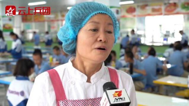 全国学生营养日|@兵团学子们,知“食”就是力量!