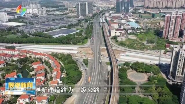 三乐路隧道主线通车