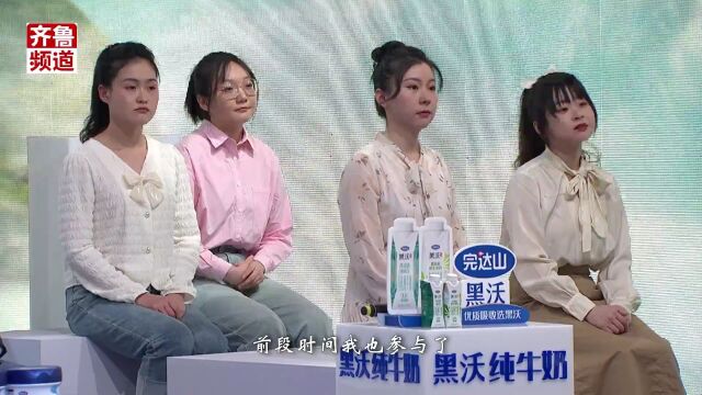 专家点赞山东:创新性+现代性+可复制性!山东在乡村振兴方面有很多很好的经验