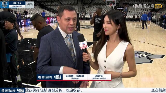 2023/24赛季NBA常规赛：独行侠 VS 马刺 全场回放