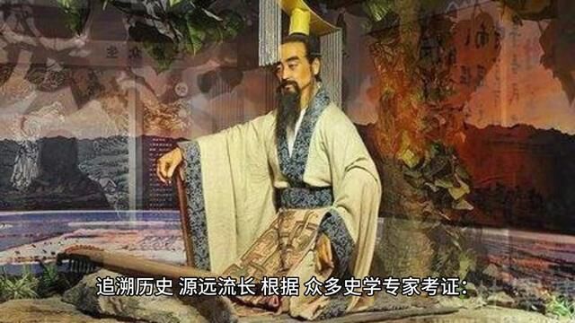 余姚冯村:四千年前的历史文化