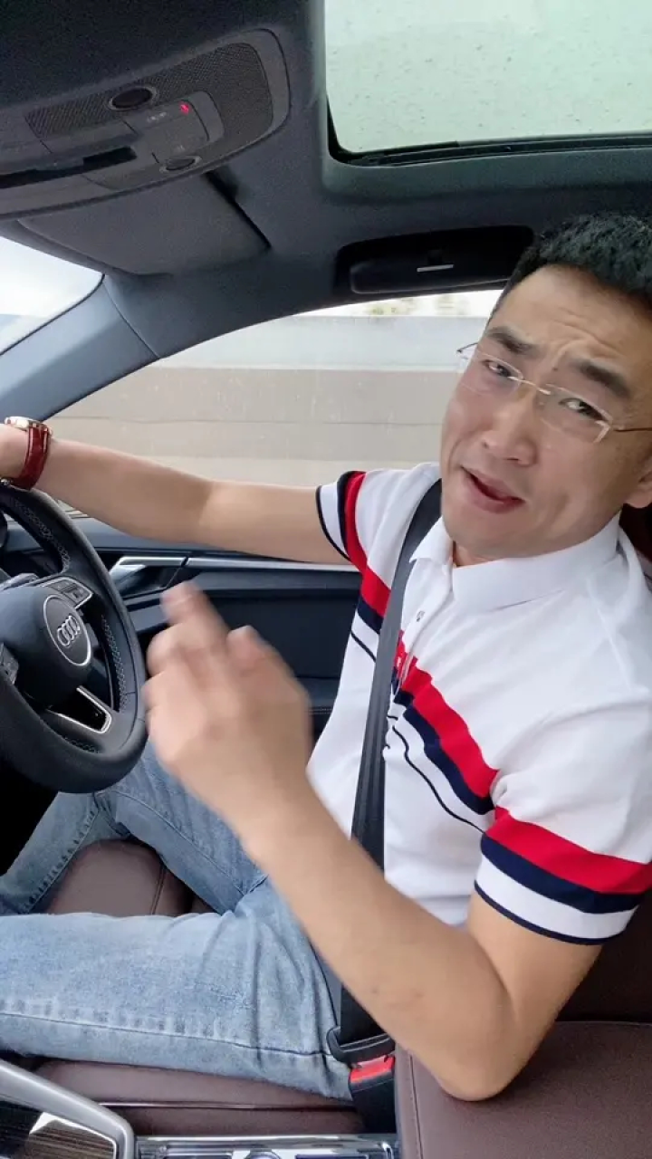 goss大叔 #痞帅 #vlog日常 #中年大叔 #自由的灵魂眼里都带着风 壕妹