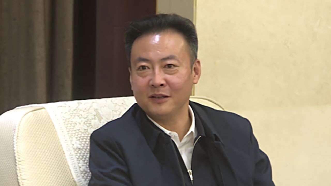 河南省副省长杨青玖调任浙江,亮相法治建设会议