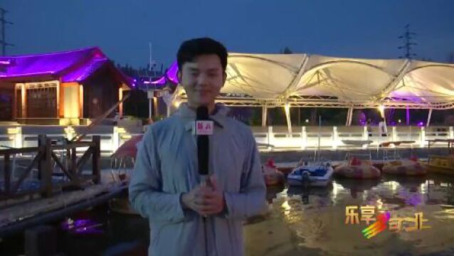 美好中国 幸福旅程丨廊坊安次区:迎“5ⷱ9中国旅游日” 发放文化惠民券 丰富夜间文化生活