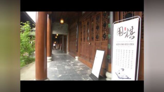 业界大咖为赛事点赞 祝愿铜仁围棋事业取得长足发展