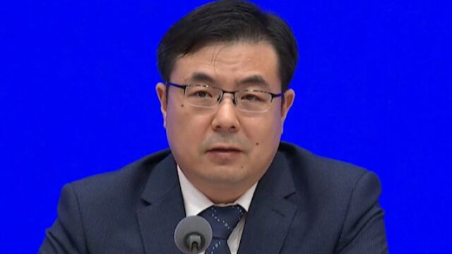 国家统计局:五一旅游收入可比口径,超过2019年同期水平