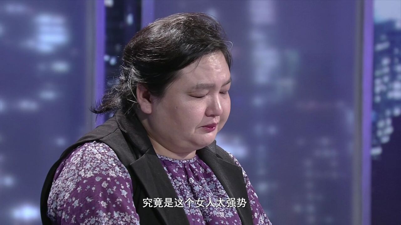 调解|廖阿姨刚开口便戳中女人内心,呼吁以心换心