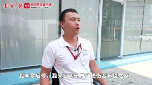 南宁无障碍设施建设如何?记者调查发现……