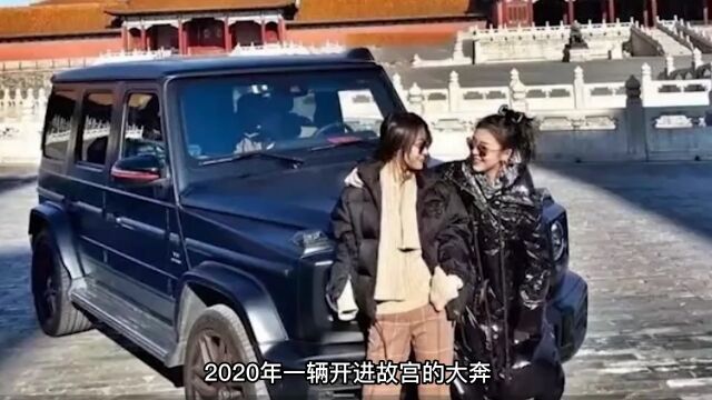 “背景成谜”李一桐:因一张合照上热搜,出道合作的都是大牌男星