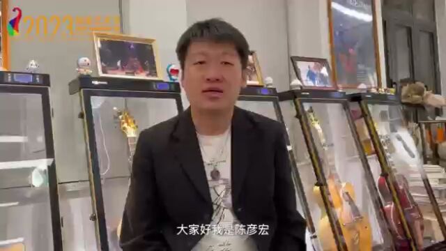 铂象艺术音乐展演系列活动