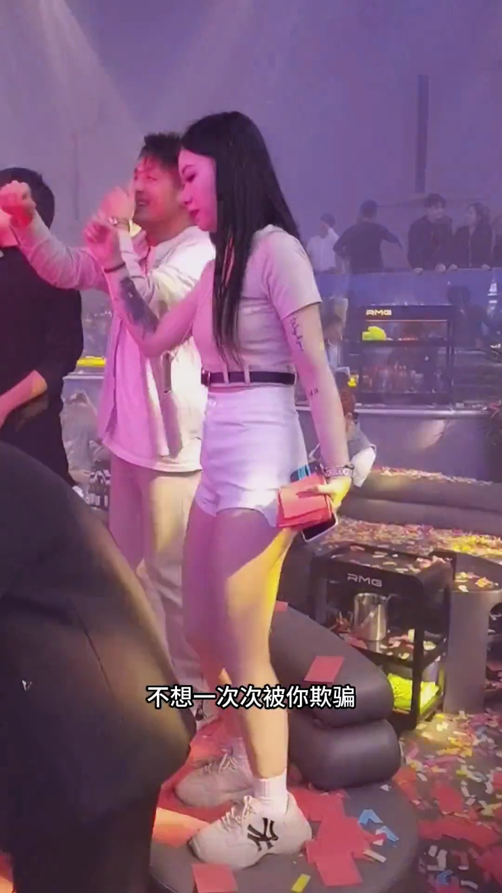 小姐姐蹦迪#美女蹦迪