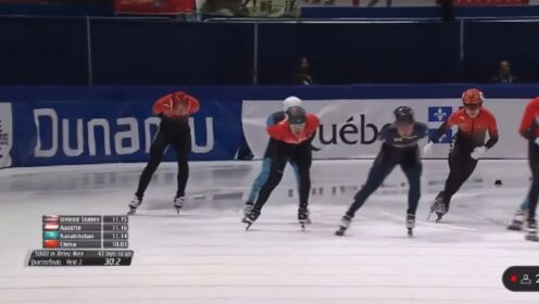短道速滑世界杯蒙特利尔（第二站）男子5000米接力1/4决赛，中国队小组第一晋级