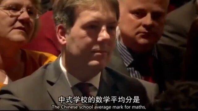 中式教育VS英式教育,中国教育完胜,诠释了什么才是真正的教育!