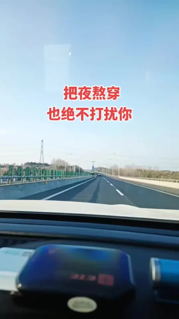 你珍惜我时,我会加倍对你好,你不在意时,我会让一切归零