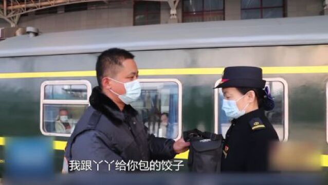 “我的奋斗建功故事”!刘国涛家庭铁路夫妻护航幸福旅程的故事