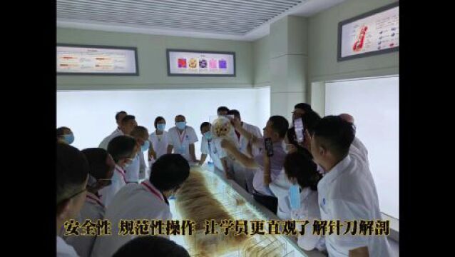 2023年党东旭全国针刀微创新鲜人体解剖及疼痛科临床实战精讲班(学好解剖有的放矢,才能更好地治疗 解刨精讲+临床诊断+实操演示)